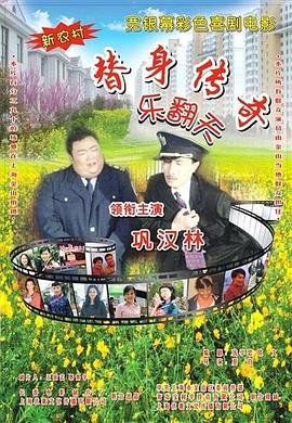在线视频成人
